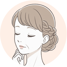 むくみが気になる