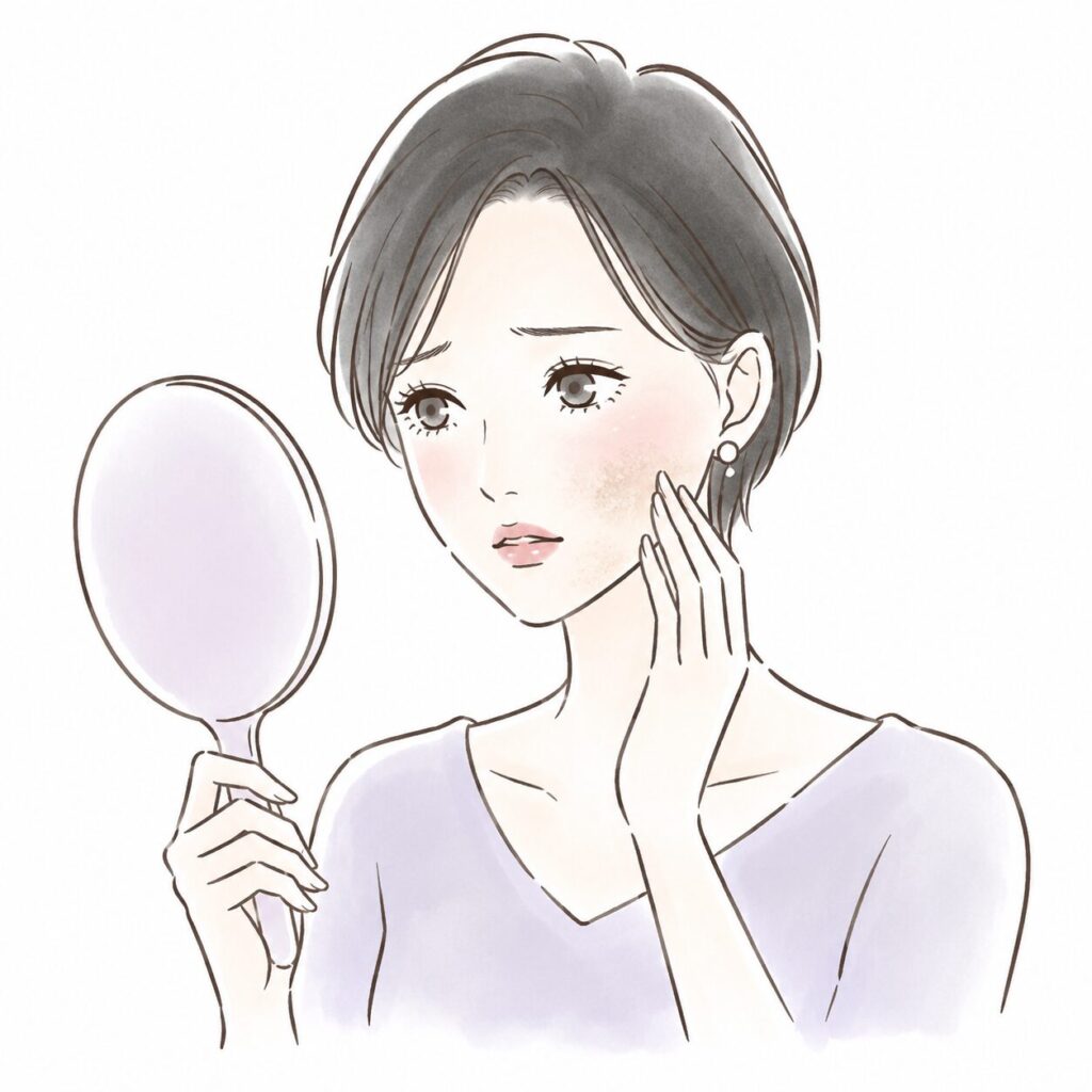 化粧ノリが悪い女性